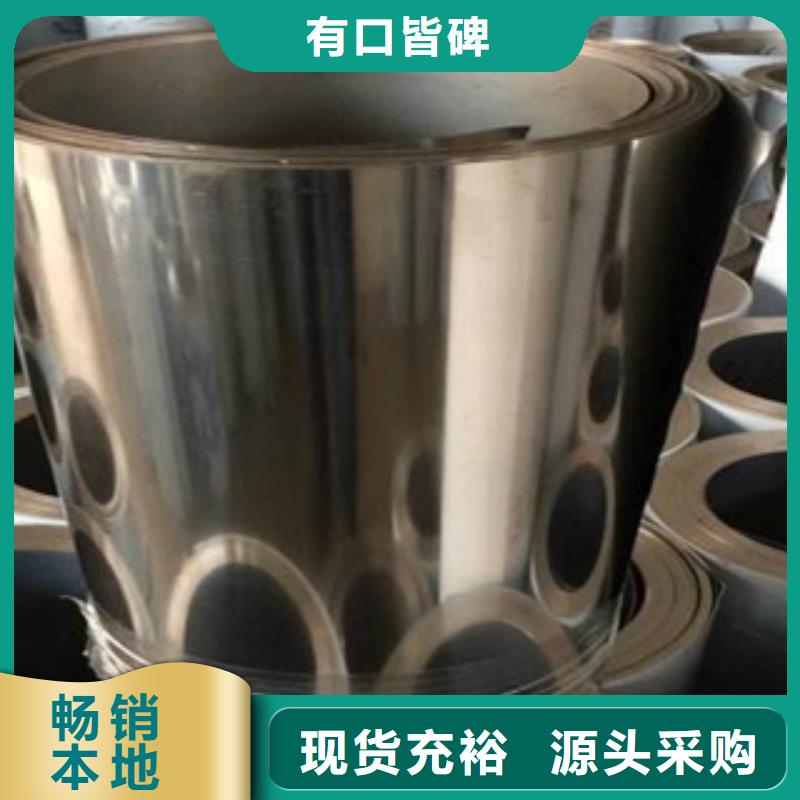 不锈钢带-【软钛不锈钢丝】一手价格