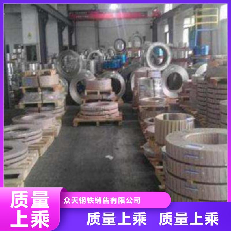 不锈钢带-【软钛不锈钢丝】一手价格