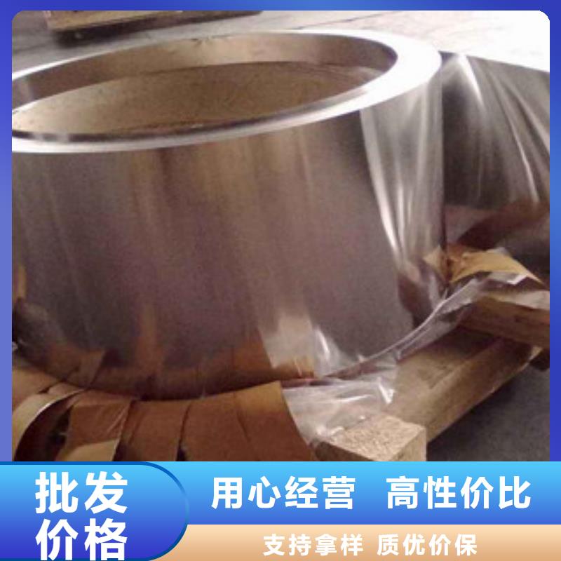 不锈钢带钛合金丝自有厂家