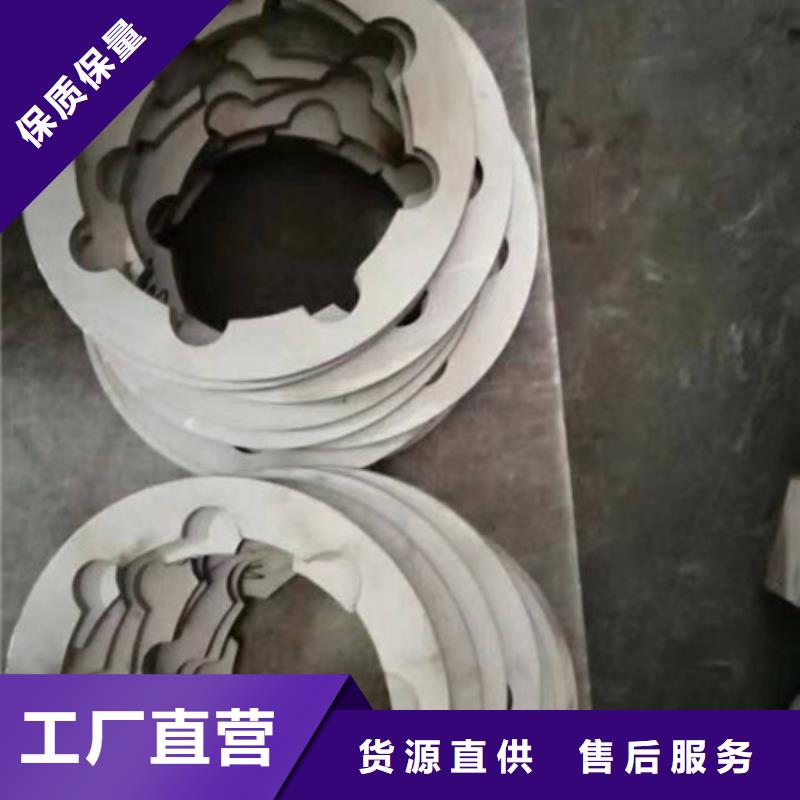不锈钢不锈钢丝定制零售批发
