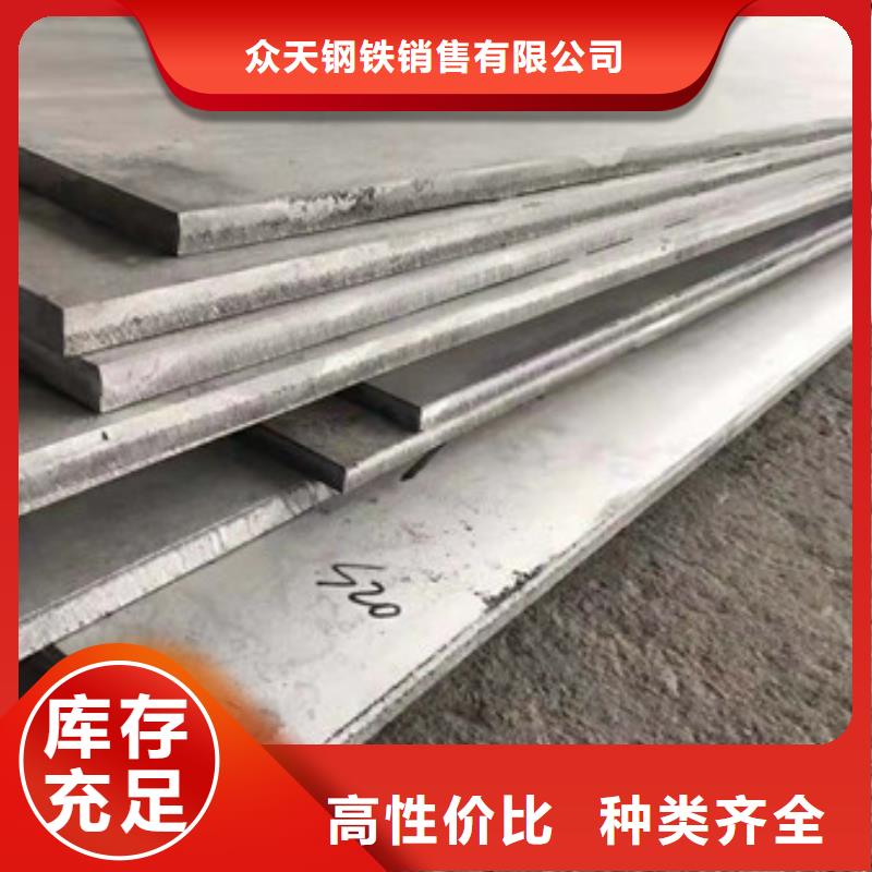 不锈钢不锈钢丝供应采购
