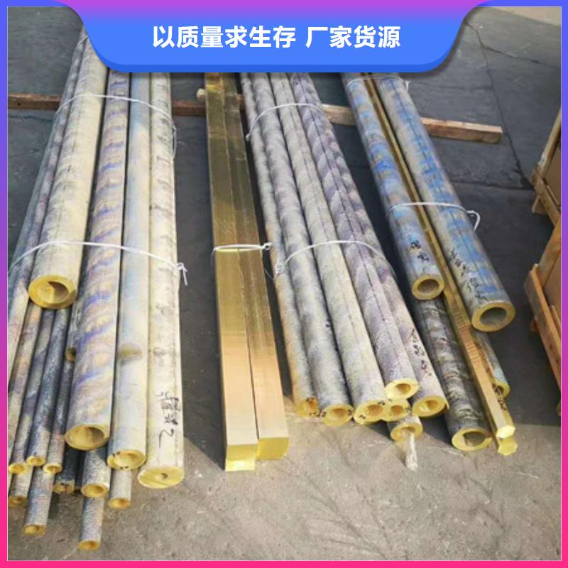 不锈钢板生产厂家视频-不锈钢板生产厂家|青海省|西宁|果洛|海东|黄南|海南