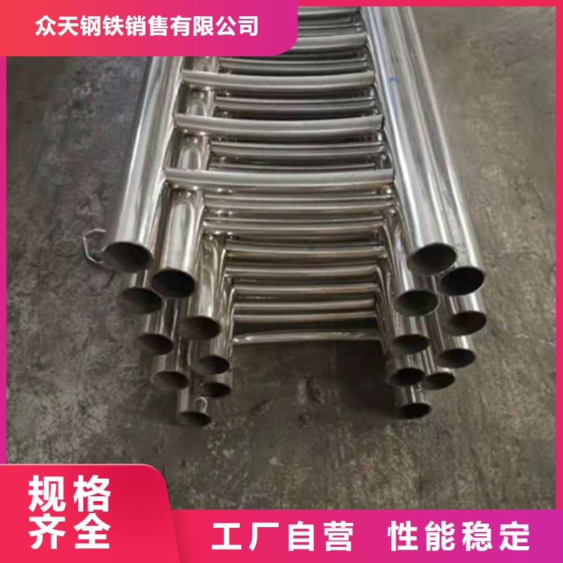不锈钢板生产厂家视频-不锈钢板生产厂家-辽宁省沈阳市本土生产厂家-于洪|沈北新|本溪|辽阳|营口|鞍山|阜新|抚顺|朝阳