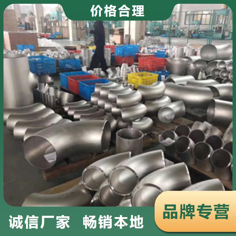 不锈钢板生产厂家视频-不锈钢板生产厂家-辽宁省沈阳市本土生产厂家-于洪|沈北新|本溪|辽阳|营口|鞍山|阜新|抚顺|朝阳