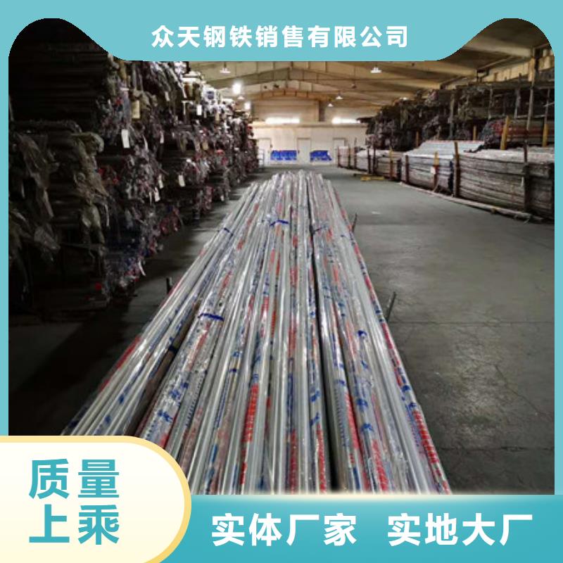 不锈钢_不锈钢丝口碑好实力强