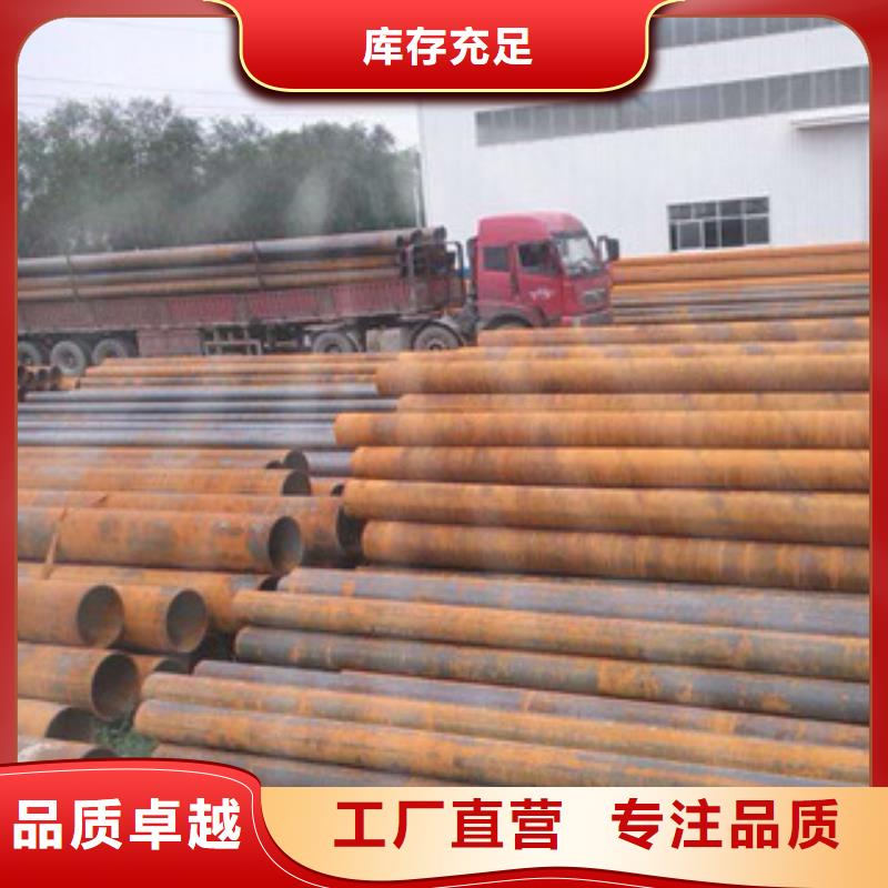不锈钢板生产厂家视频-山东省威海市|荣成|乳山|潍坊|东营|淄博|莱芜|枣庄不锈钢板生产厂家-巨朗