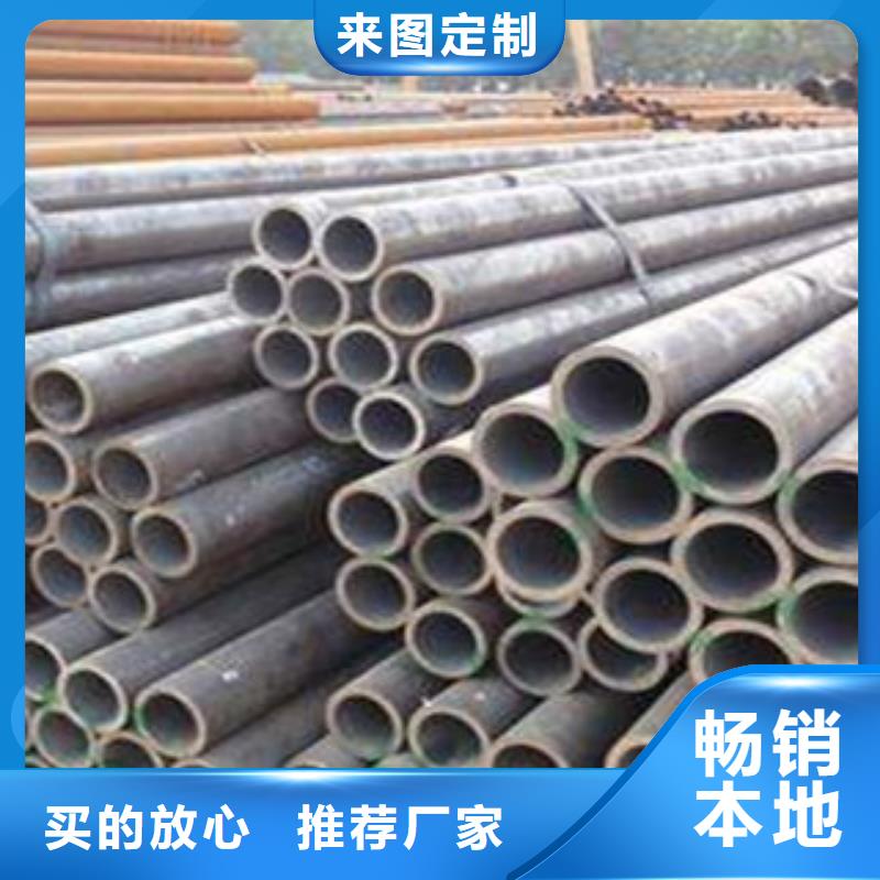 不锈钢板生产厂家视频-不锈钢板生产厂家厂家定制-巨朗实业(台湾分公司)
