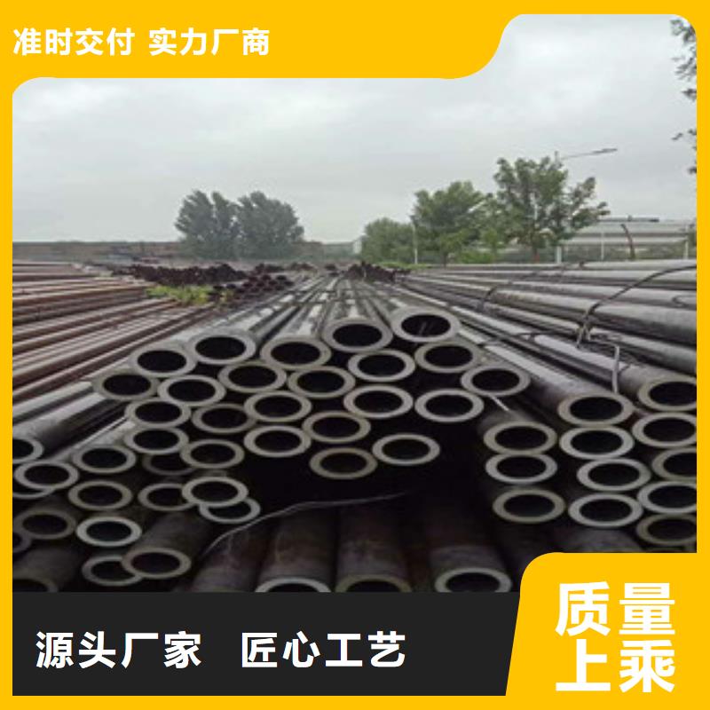 不锈钢板生产厂家视频-不锈钢板生产厂家厂家定制-巨朗实业(台湾分公司)
