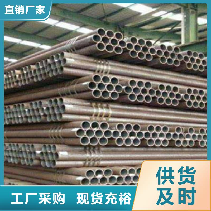 不锈钢板生产厂家视频-山东省威海市|荣成|乳山|潍坊|东营|淄博|莱芜|枣庄不锈钢板生产厂家-巨朗