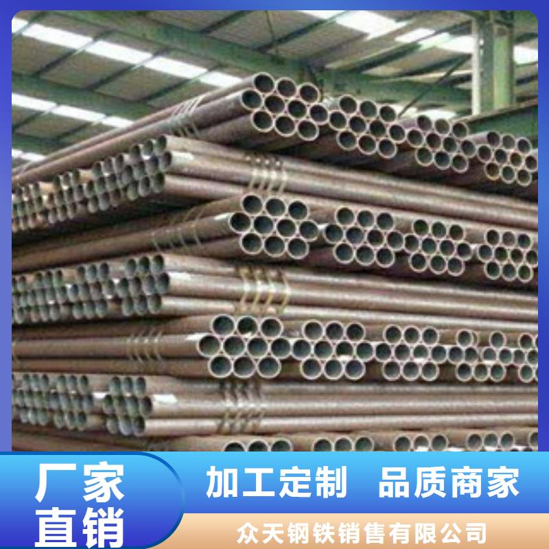 不锈钢板生产厂家视频-不锈钢板生产厂家厂家定制-巨朗实业(台湾分公司)