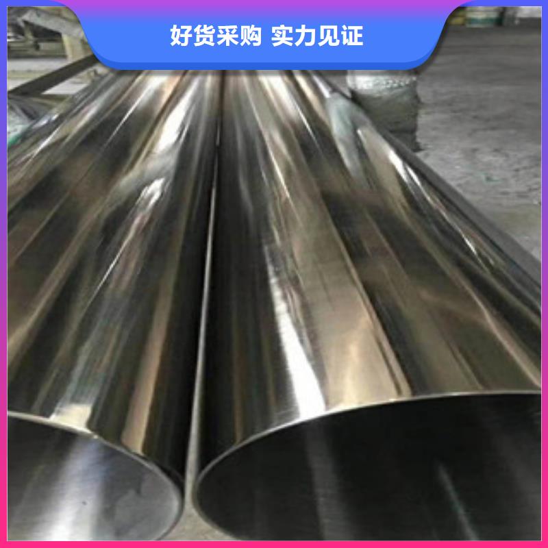 不锈钢管软钛不锈钢丝品质做服务