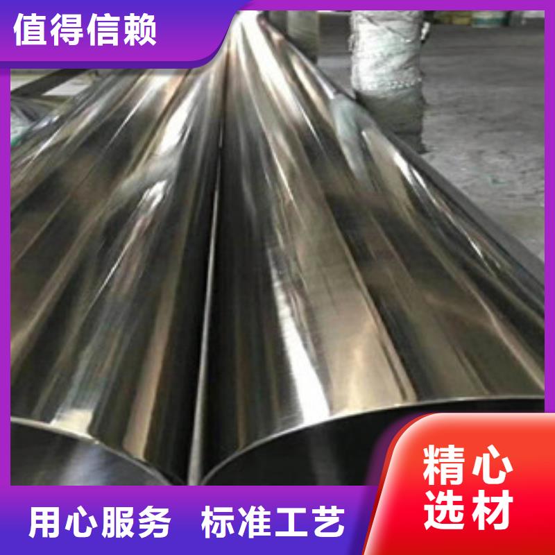 不锈钢板生产厂家视频-不锈钢板生产厂家厂家定制-巨朗实业(台湾分公司)