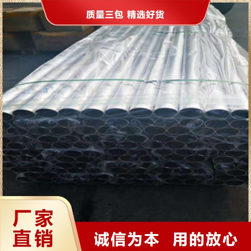不锈钢管_不锈钢丝可放心采购
