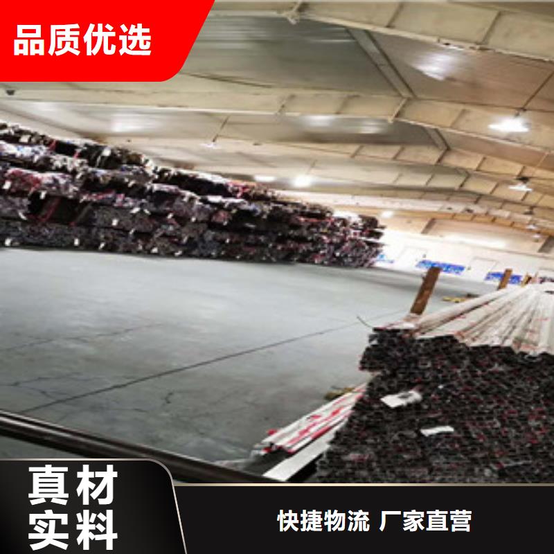 不锈钢板生产厂家视频-山东省威海市|荣成|乳山|潍坊|东营|淄博|莱芜|枣庄不锈钢板生产厂家-巨朗