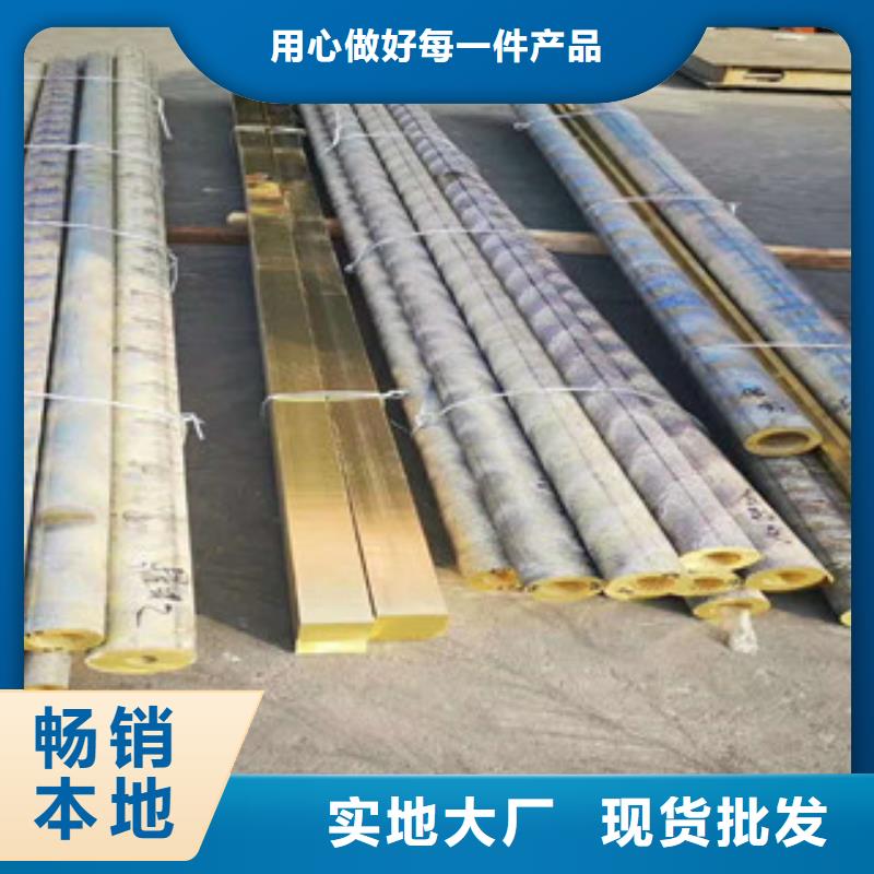 不锈钢板生产厂家视频-山东省威海市|荣成|乳山|潍坊|东营|淄博|莱芜|枣庄不锈钢板生产厂家-巨朗