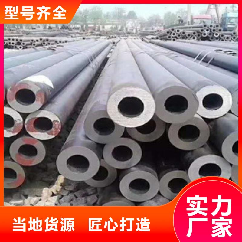 不锈钢板生产厂家视频-山东省威海市|荣成|乳山|潍坊|东营|淄博|莱芜|枣庄不锈钢板生产厂家-巨朗
