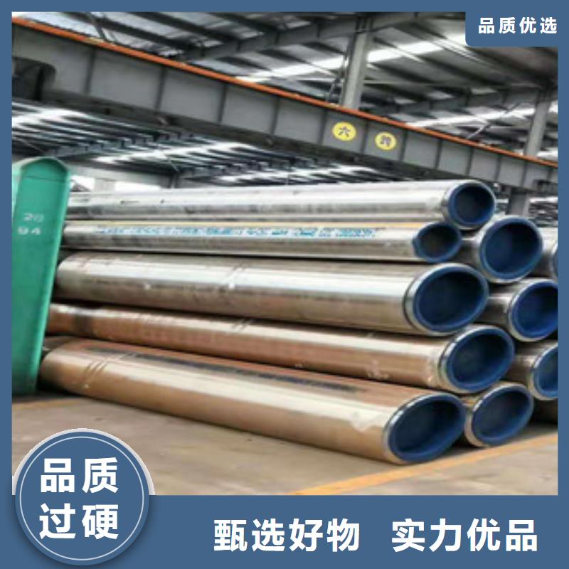 不锈钢管_不锈钢丝市场行情