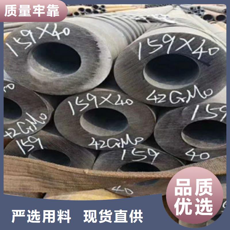 【不锈钢管软钛不锈钢丝品牌专营】