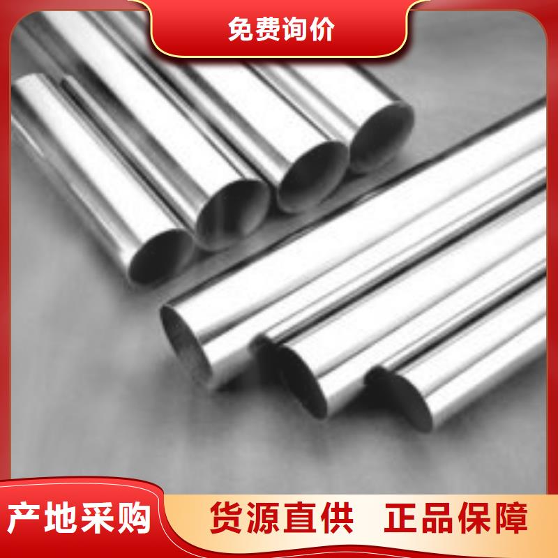不锈钢装饰管不锈钢丝拒绝中间商