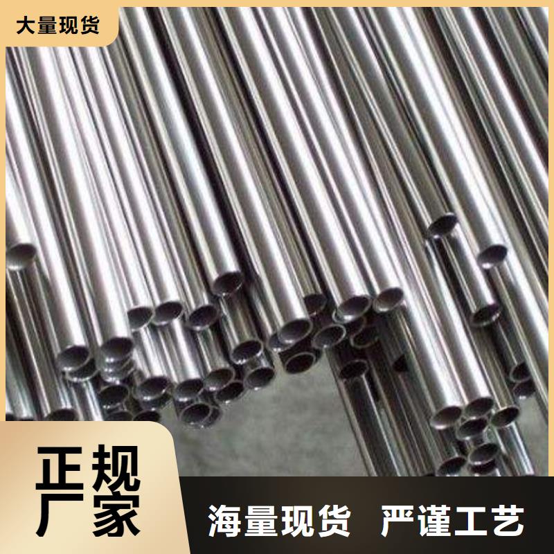 不锈钢装饰管_不锈钢丝专注细节使用放心