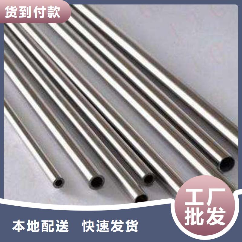 不锈钢装饰管不锈钢丝多行业适用