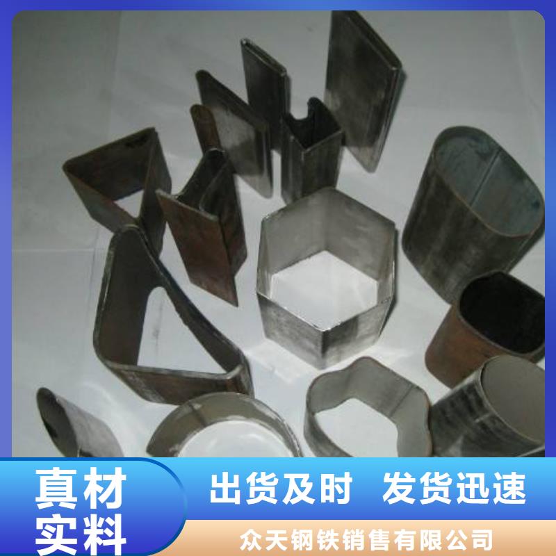 不锈钢装饰管不锈钢丝拒绝中间商