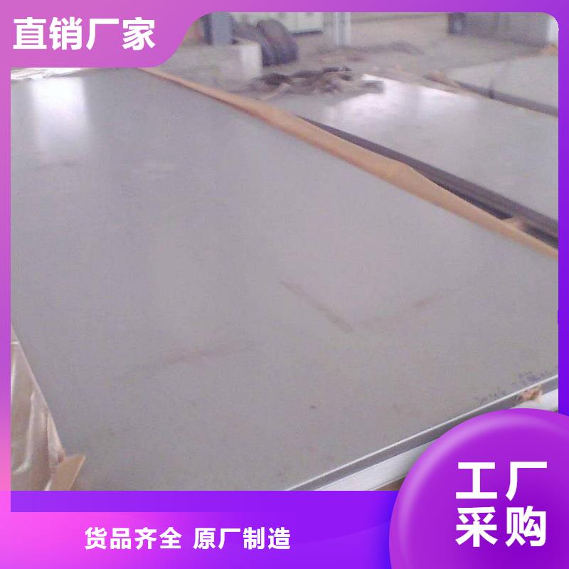 不锈钢装饰管不锈钢丝拒绝中间商