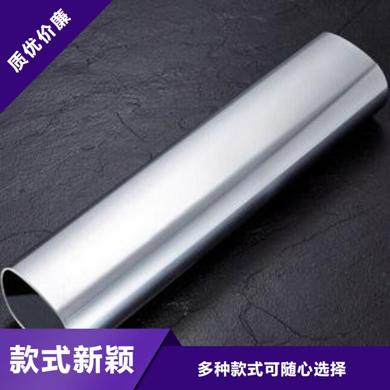 不锈钢装饰管_不锈钢丝专注细节使用放心