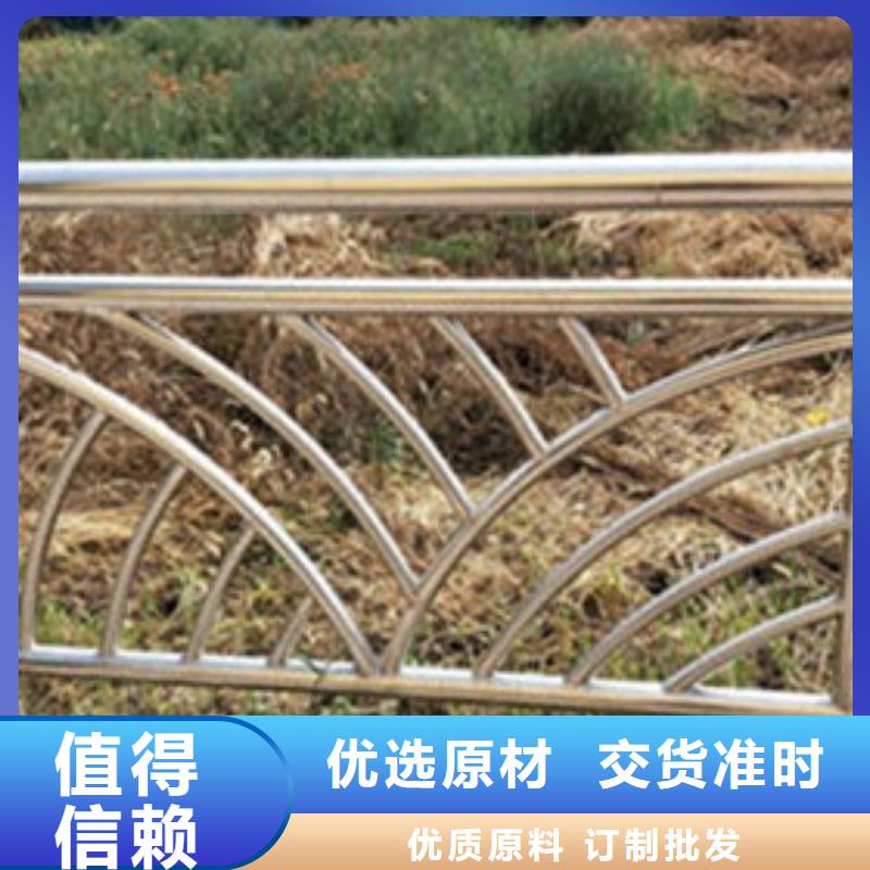 不锈钢护栏防撞立柱质优价保