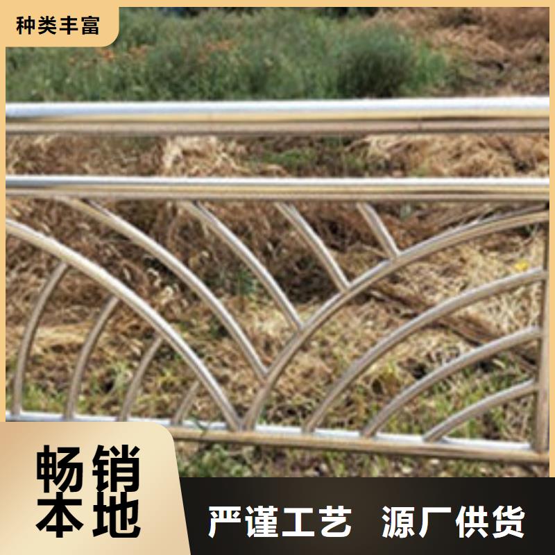 不锈钢护栏立柱视频-旬邑|秦都|宝鸡|延安|安康|汉中|铜川|商洛不锈钢护栏立柱厂家直销直供-汇星达不锈钢制品(咸阳市分公司)