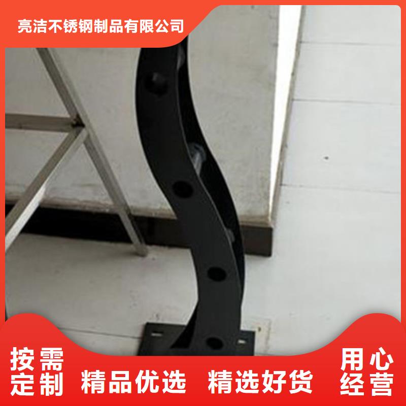 不锈钢护栏立柱视频-旬邑|秦都|宝鸡|延安|安康|汉中|铜川|商洛不锈钢护栏立柱厂家直销直供-汇星达不锈钢制品(咸阳市分公司)