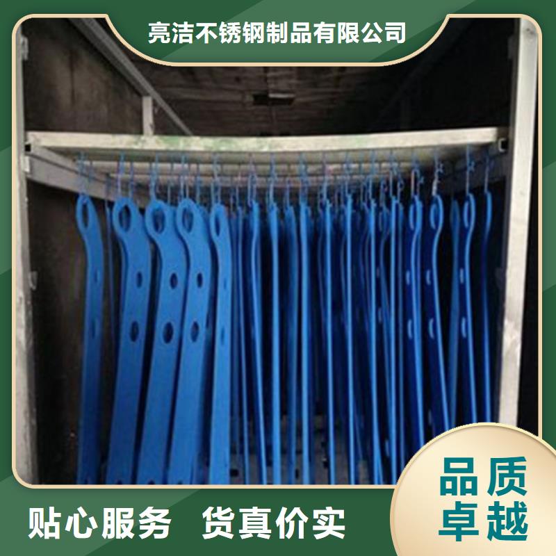 不锈钢护栏不锈钢复合管栏杆快捷的物流配送
