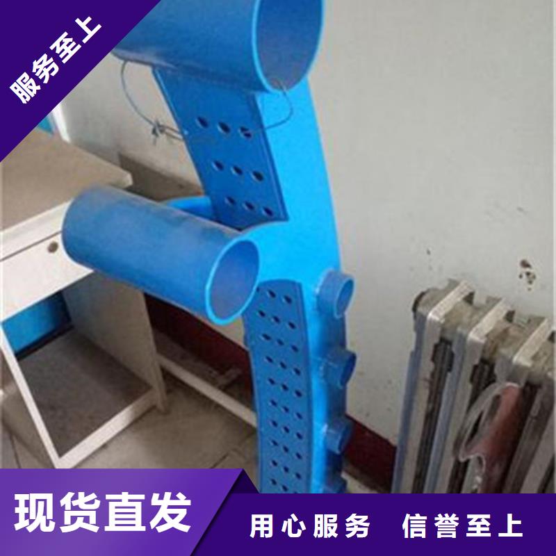 不锈钢护栏桥梁防撞护栏匠心工艺
