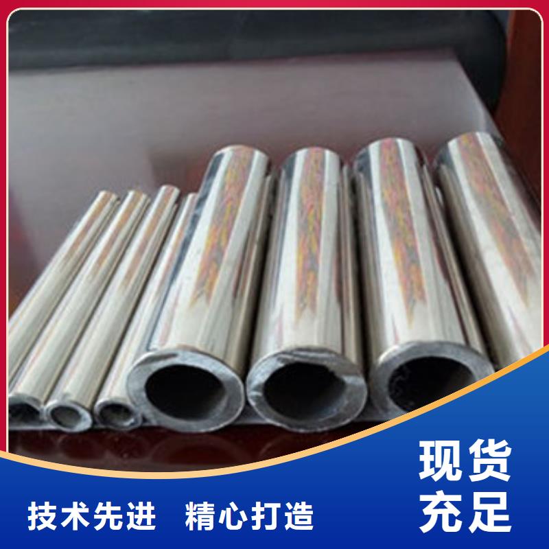 不锈钢护栏桥梁防撞护栏匠心工艺