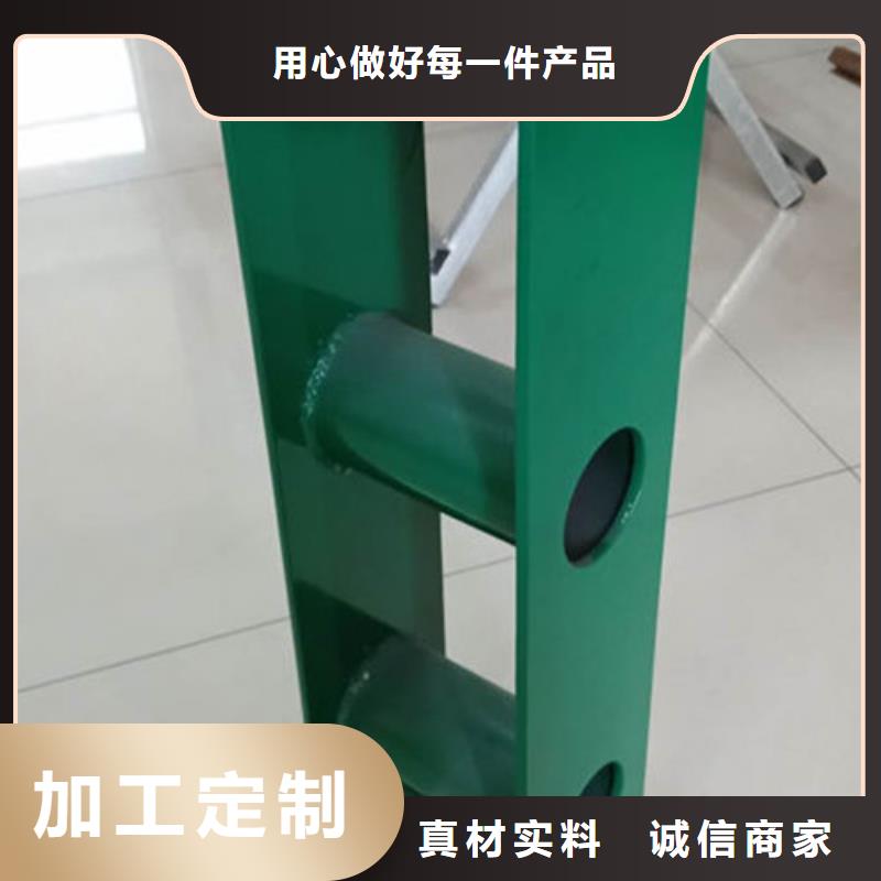 不锈钢复合管桥梁防撞护栏物流配货上门