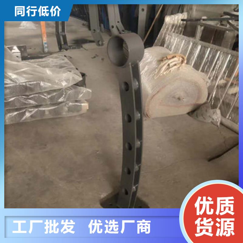 不锈钢复合管-M型防撞护栏快速生产