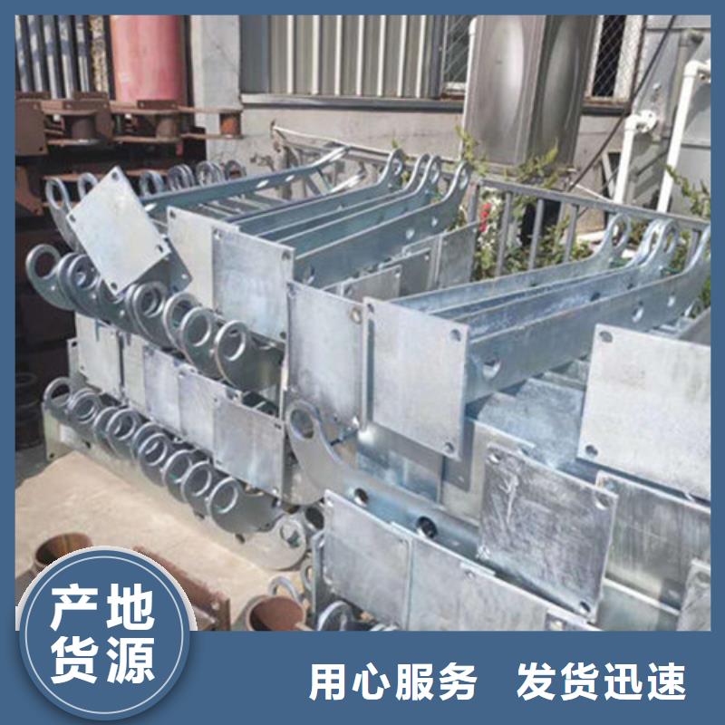 不锈钢复合管桥梁防撞护栏物流配货上门