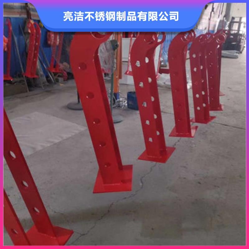 不锈钢复合管-M型防撞护栏快速生产