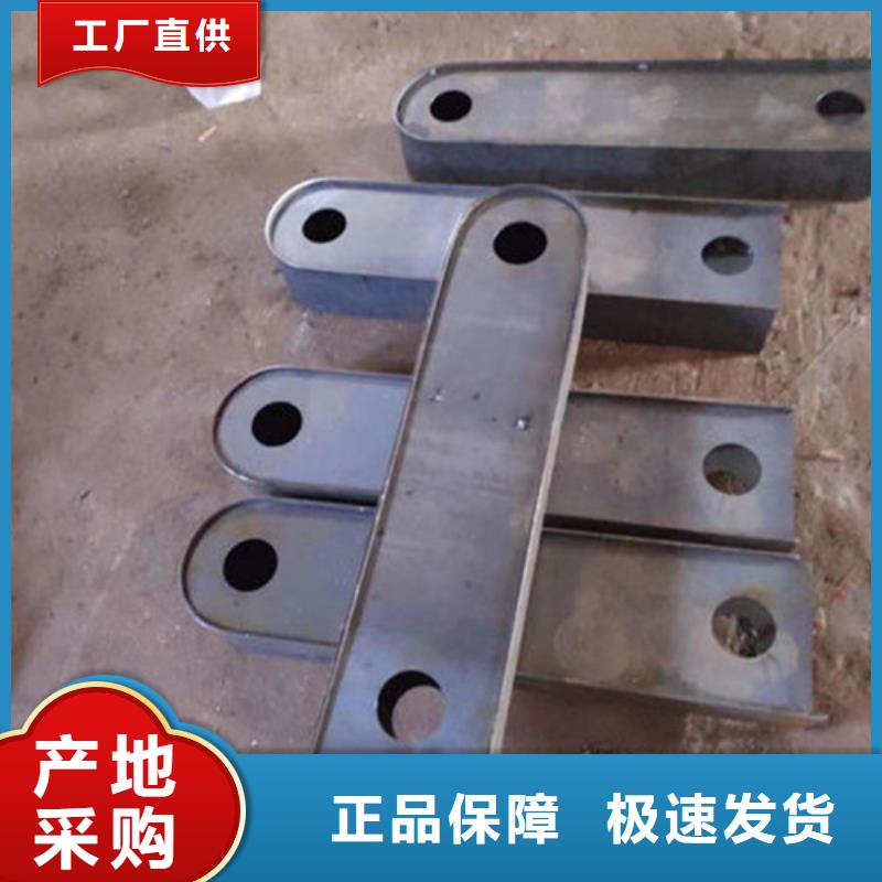 不锈钢复合管桥梁防撞护栏物流配货上门