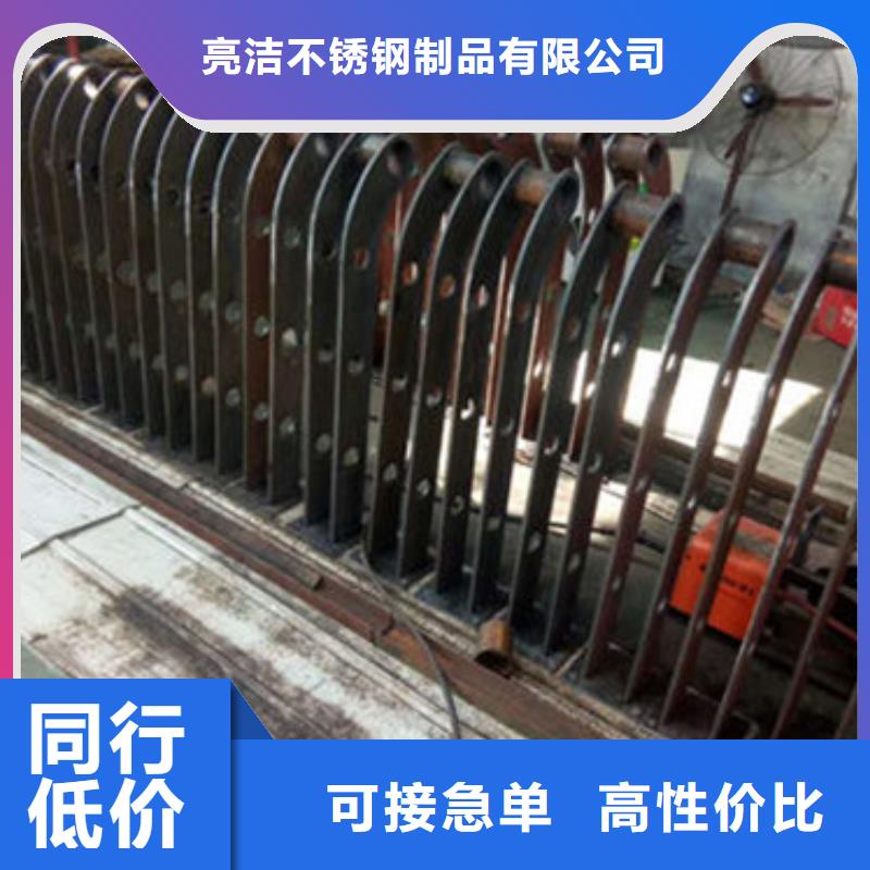 不锈钢复合管桥梁防撞护栏物流配货上门