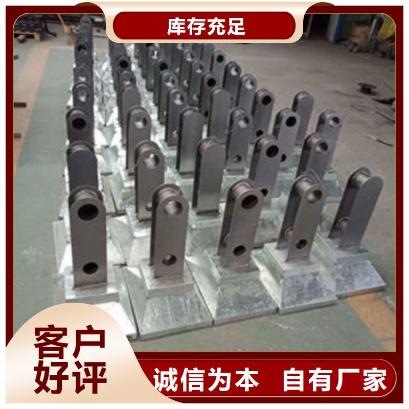 不锈钢护栏立柱视频-福建省三明市|三元|梅列|漳州|龙岩|宁德|福州|南平|泉州|莆田不锈钢护栏立柱-防撞护栏厂家