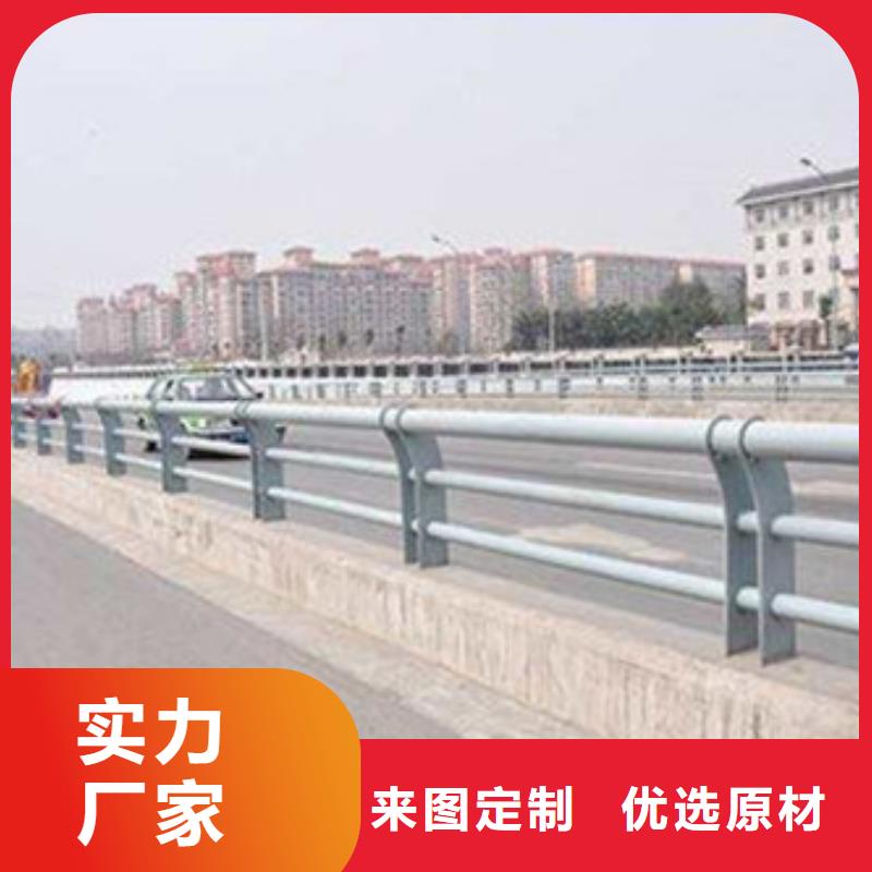 不锈钢护栏立柱视频-福建省三明市|三元|梅列|漳州|龙岩|宁德|福州|南平|泉州|莆田不锈钢护栏立柱-防撞护栏厂家