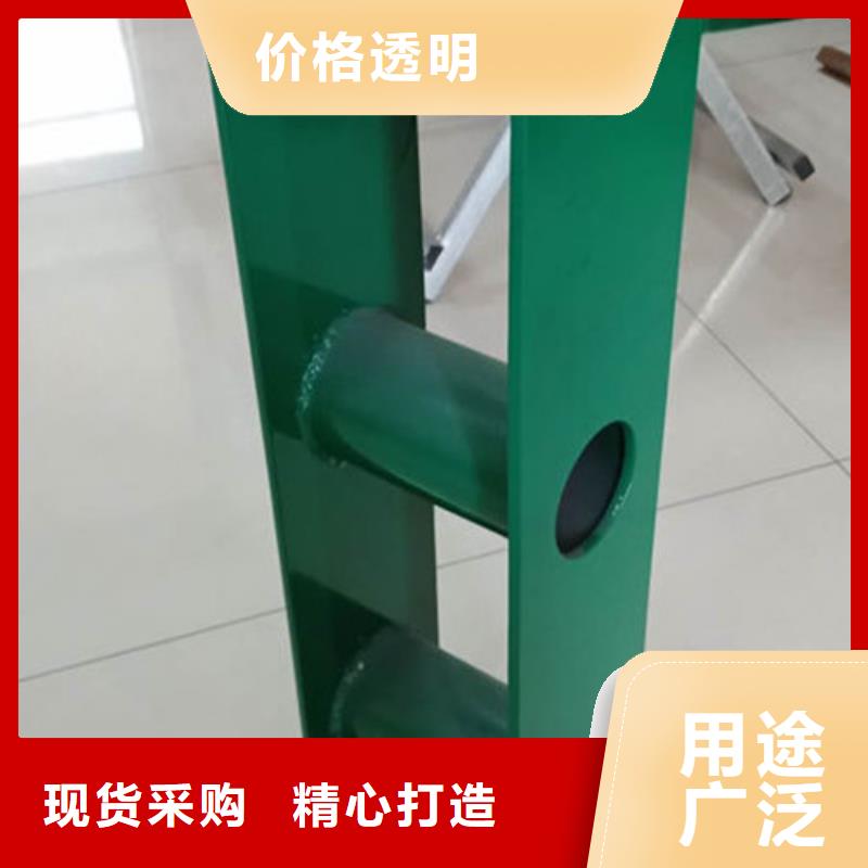 桥梁防撞护栏不锈钢河道护栏按需定制