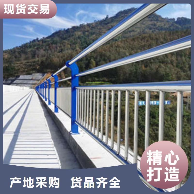 不锈钢护栏立柱视频-福建省三明市|三元|梅列|漳州|龙岩|宁德|福州|南平|泉州|莆田不锈钢护栏立柱-防撞护栏厂家