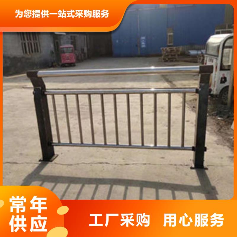 【桥梁防撞护栏【防撞护栏】免费安装】