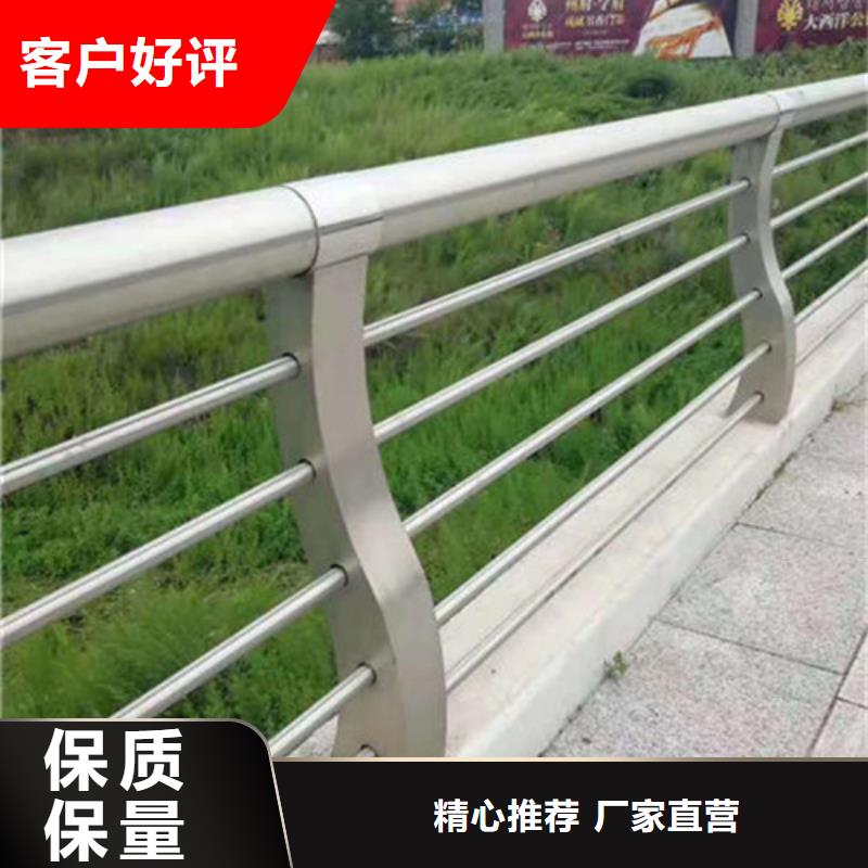 不锈钢护栏立柱视频-华宁|通海|怒江|临沧|昆明|昭通|丽江|西双版纳|楚雄防撞护栏厂家不锈钢护栏立柱_ 汇星达不锈钢制品(玉溪市分公司)