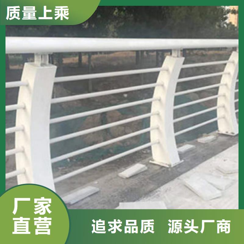 不锈钢护栏立柱视频-华宁|通海|怒江|临沧|昆明|昭通|丽江|西双版纳|楚雄防撞护栏厂家不锈钢护栏立柱_ 汇星达不锈钢制品(玉溪市分公司)