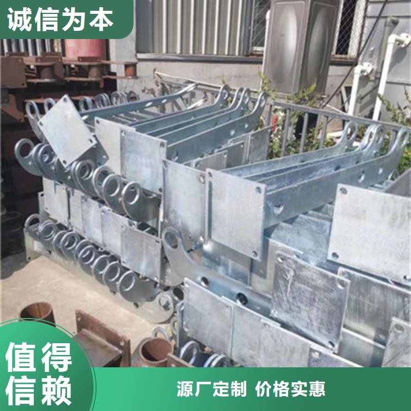 不锈钢护栏立柱视频-华宁|通海|怒江|临沧|昆明|昭通|丽江|西双版纳|楚雄防撞护栏厂家不锈钢护栏立柱_ 汇星达不锈钢制品(玉溪市分公司)