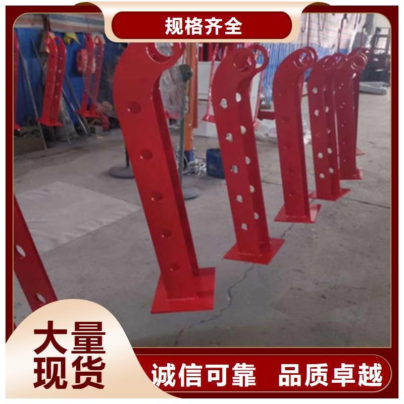 【桥梁防撞护栏【防撞护栏】免费安装】