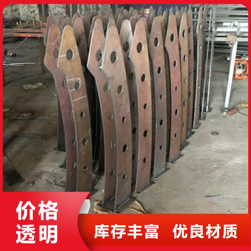 不锈钢护栏立柱视频-福建省三明市|三元|梅列|漳州|龙岩|宁德|福州|南平|泉州|莆田不锈钢护栏立柱-防撞护栏厂家